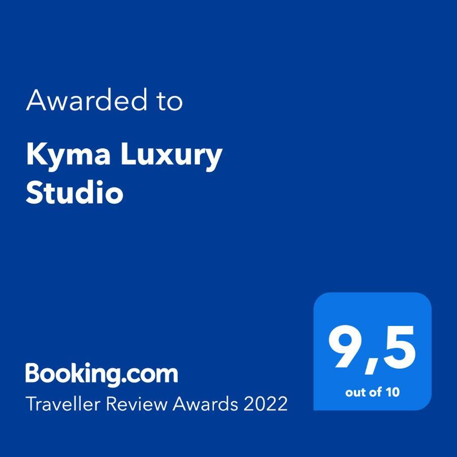 Kyma Luxury Studio Anevato Buitenkant foto